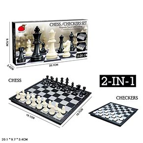 ���� ���. 2014-BC (96��/2) 2 � 1, �����. 20,1 * 3,4 * 9,7