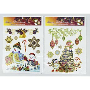 �������� �������� ������ ��� ���� (�YK-005)