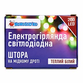 ��.������� ����������,200 ����, ����� �� ������ ����, 2�2�
