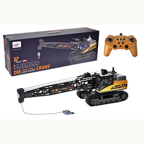 ���� �� ������������� 720-A1 ����������, � ������� �.56,5x14x19,5 �� YG Toys