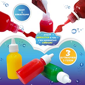 ��� ��������. ���� ��� �������� Magic water �������� �������  MV6031-05