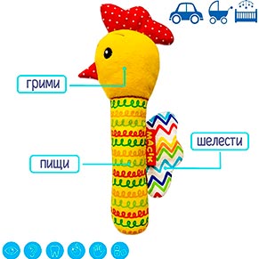 ������� �'���������� "����������" �� 010302-02