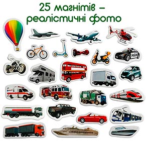���� ������� "���������" ML4031-17 EN