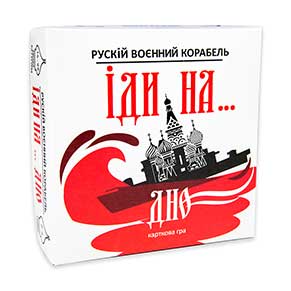�������� ��� Strateg ����� ������ �������, ��� ��... ��� ������� ���������� ����� (30972)