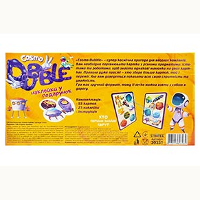 �������� ��� 30331 (���) "Cosmo Dubble", � ���-�� 28-14.3-3 ��