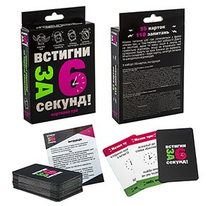 �������� ��� 30404 (���) "������� �� 6 ������ 15+", � ���-�� 13,5-9-2,2 ��