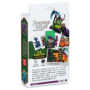 �������� ��� "Impus Magic"