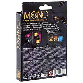 �������� ��� 30569 (���) "Mono" , � ���-�� 13,5-9-2,2 ��