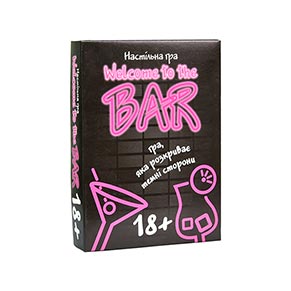 �������� ��� Strateg Welcome to the BAR ����������� ���������� �����
