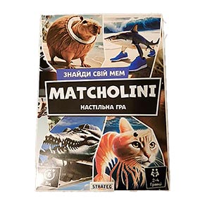 �������� ���:" MATCHOLINI" (�������) (30919)