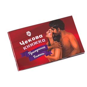 ������ ������ ������������ ������ (UKR)