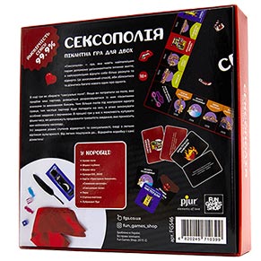 ��������� (UKR)