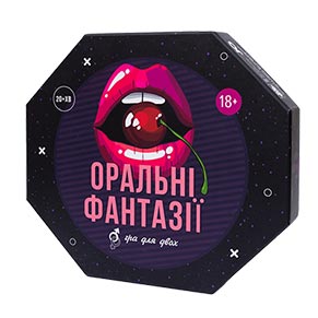 ������� �����糿 (UKR)