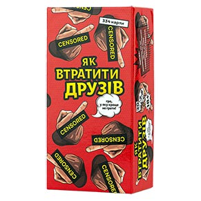 �� �������� ����� (UKR)