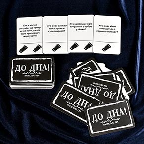�������� ��� Strateg �� ���! (30971)