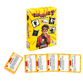 �������� ��� Strateg ��� ��� ͳ? (30942)
