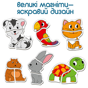 ���� ������� Magnets puzzle for baby �ets ML4031-34 EN