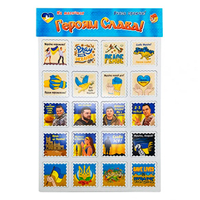 ���� ������� ������ �����! (12)