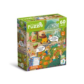 300659 ³�������� �˳�� � ��볻