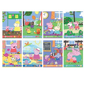 200645 ����� ����������� �Pig�