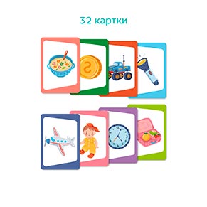 301245 �������� ��� �³�������: ������ �������!�