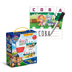 200622 ��������� ��� Paw Patrol ��������, ����, �����