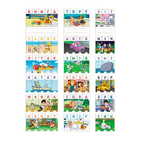 200622 ��������� ��� Paw Patrol ��������, ����, �����