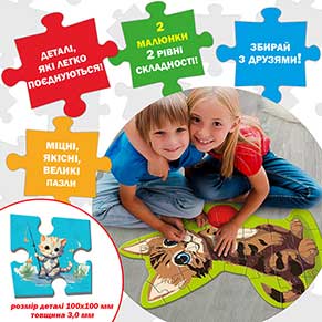 ����-ó���� ʳ� 2�1 ME5032-32