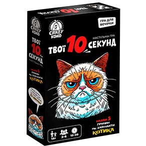 ��� �������� Vladi Toys �����������. "��� 10 ������" VT5903-07 (���)