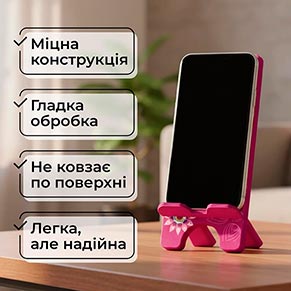 ϳ������� ��� �������� Vladi Group VG3001-06