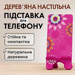 ϳ������� ��� �������� Vladi Group VG3001-06