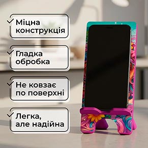 ϳ������� ��� �������� Vladi Group VG3001-08
