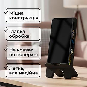 ϳ������� ��� �������� Vladi Group VG3001-20