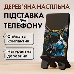 ϳ������� ��� �������� Vladi Group VG3001-20