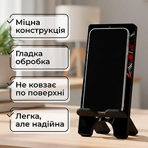 ϳ������� ��� �������� Vladi Group VG3001-27