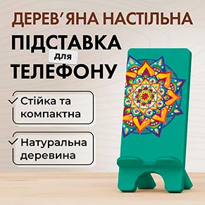 ϳ������� ��� �������� Vladi Group VG3001-01