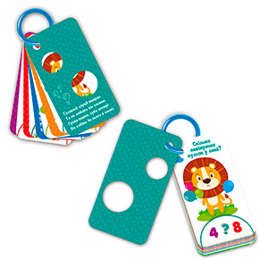 ��� ���������� Vladi Toys ��������� ������� �������� ������ �� ����� "³��������". ����� �������� �� ���� VT5000-14 (���)