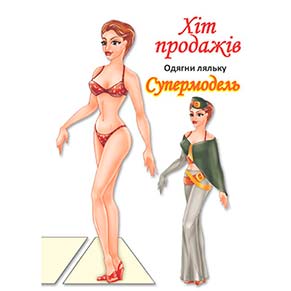 ������ ������ ����������� ��������� ��������