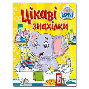 ����� ������. ֳ��� ��������. �����