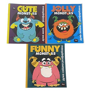 ���� ���� ����������� "Monsters" (3 ����)