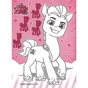 ����������� 118 ������. My little pony ���� ��������