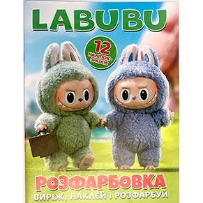 �����������+12������ Labubu