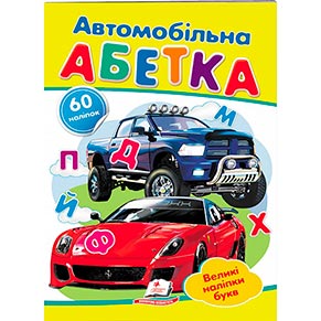 ����� ������.�-5 �� ���.���