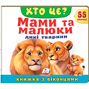 ������ � ��������
