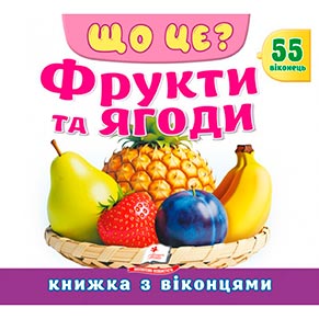 ������ � ��������