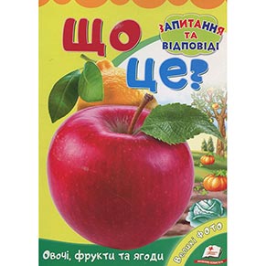 ������ ������  �-5 (��������� �� ������)