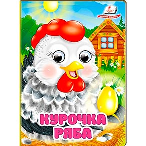 ����� � ��������� ���.�7
