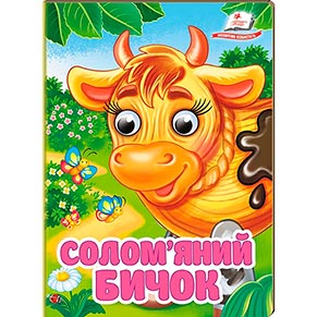����� � ��������� ���.�7