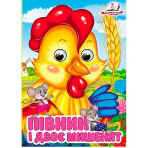 ����� � ��������� ���.�7
