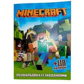 ����������� � �������� "Minecraft" 118 ������